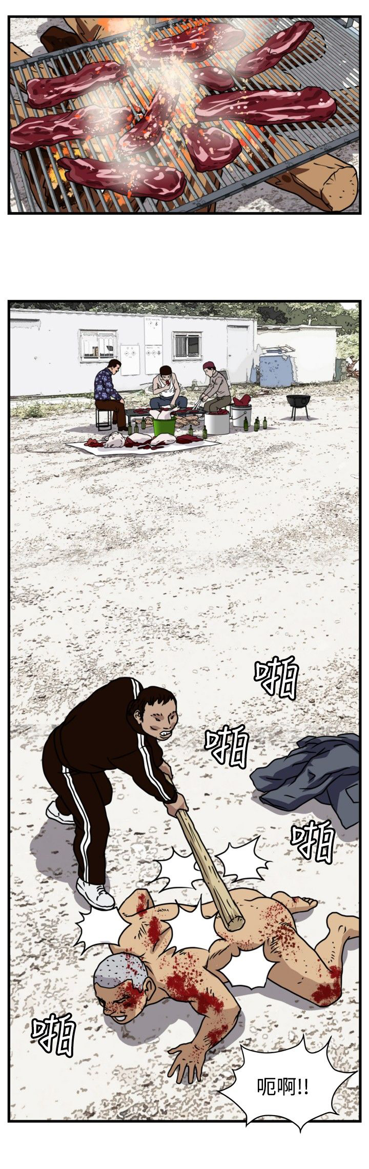 9.jpg