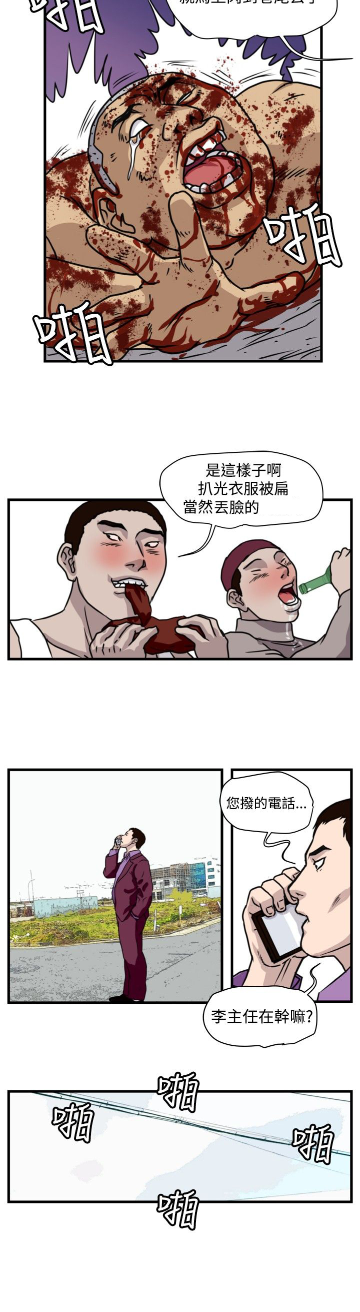 11.jpg