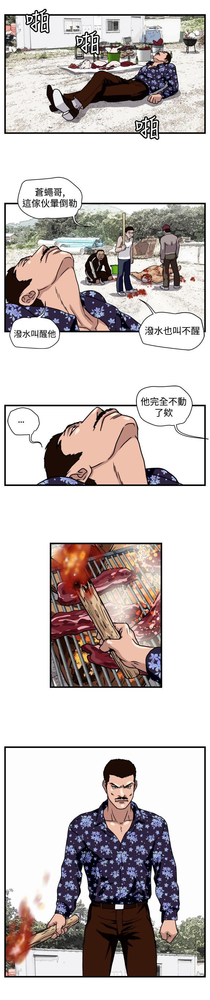 12.jpg