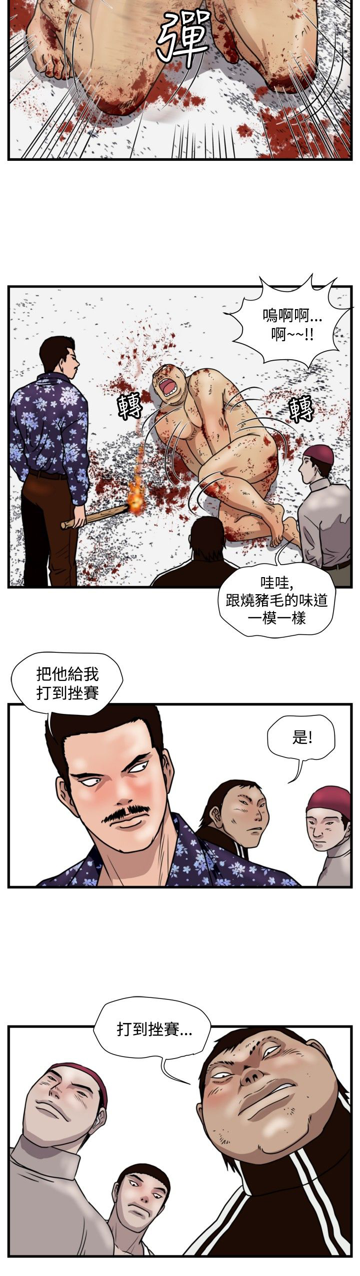 14.jpg