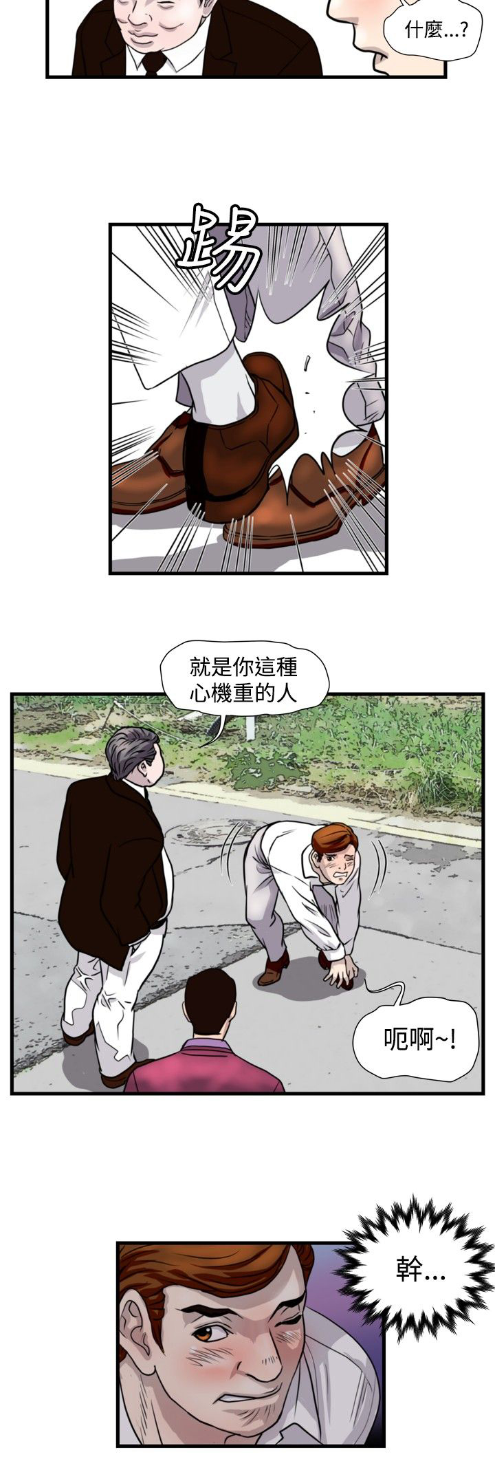 16.jpg