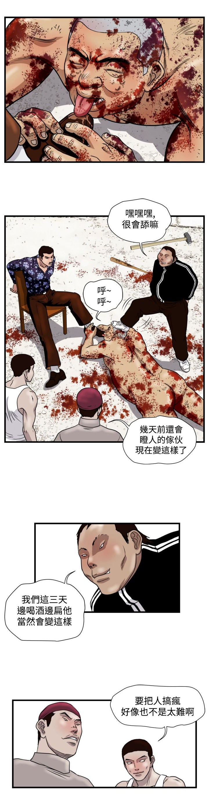 19.jpg