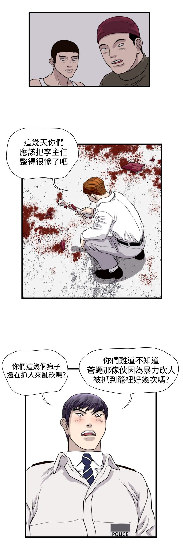 2.jpg
