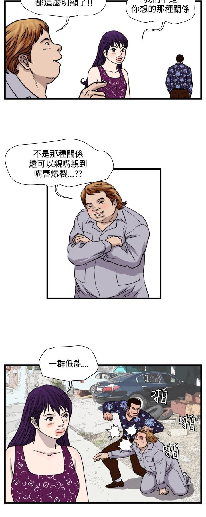 10.jpg