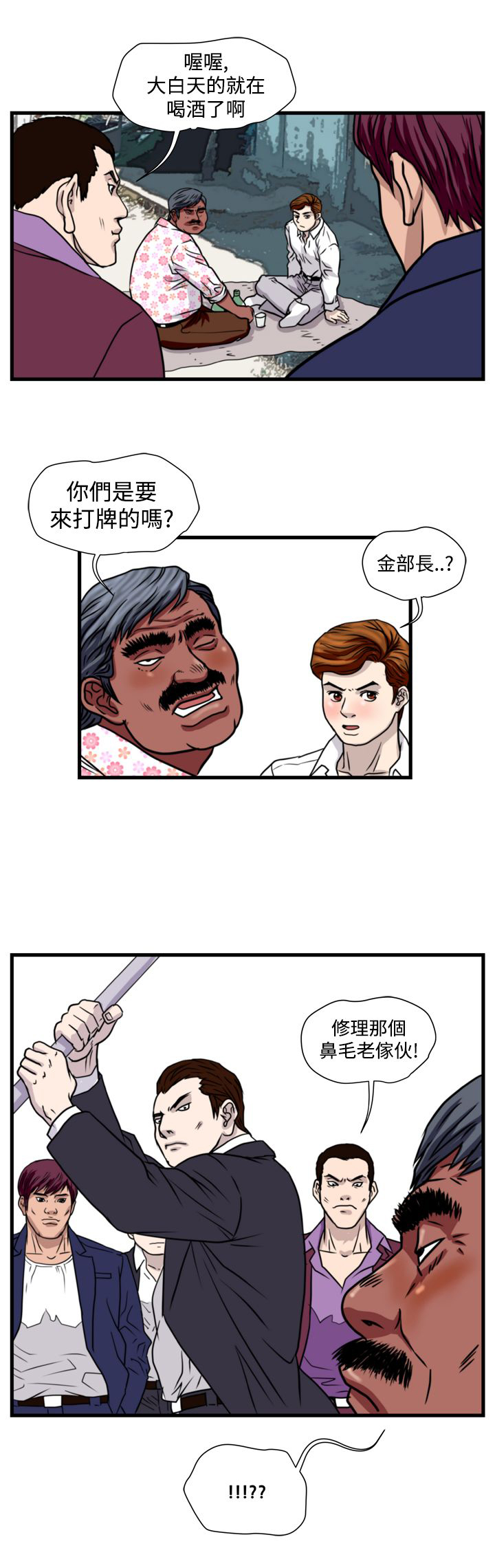 12.jpg