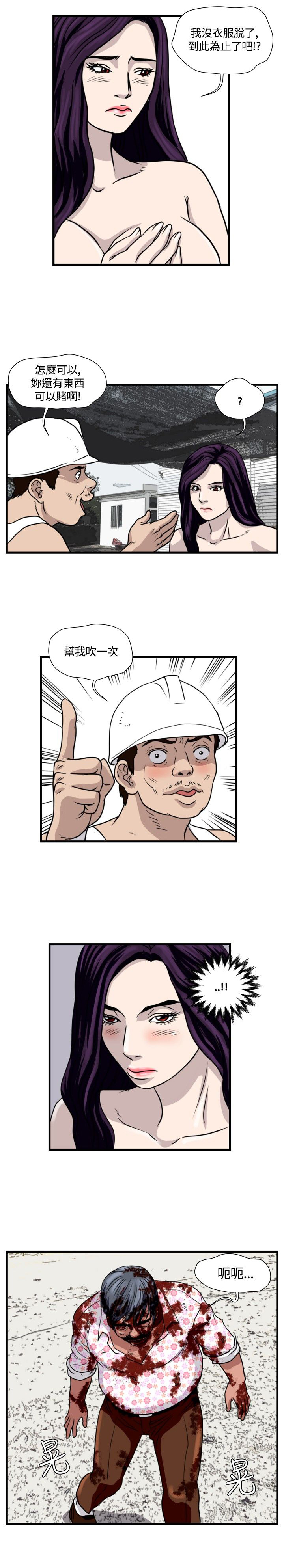 10.jpg