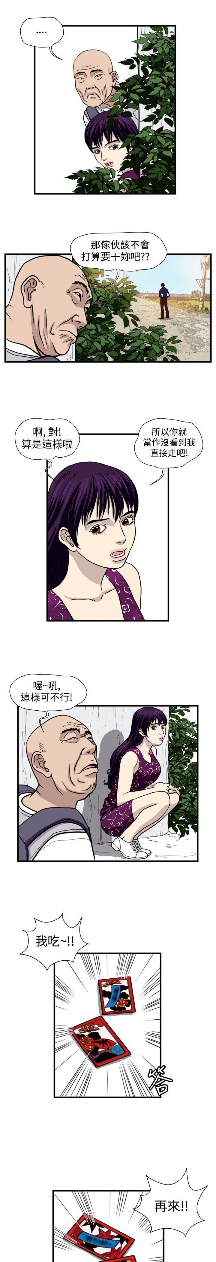 18.jpg