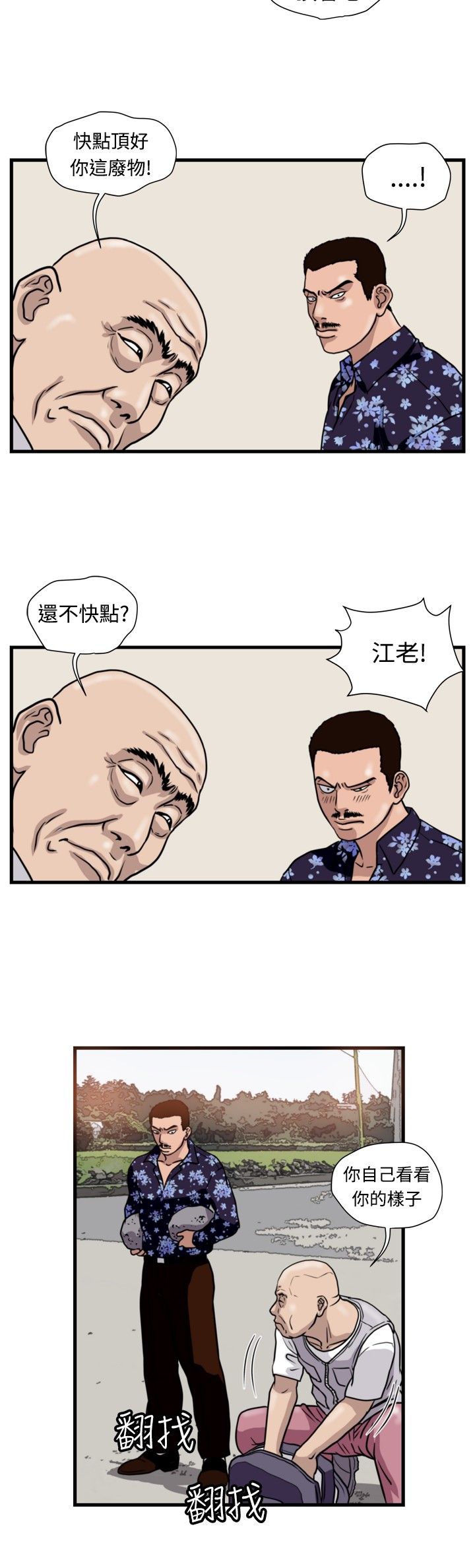 2.jpg