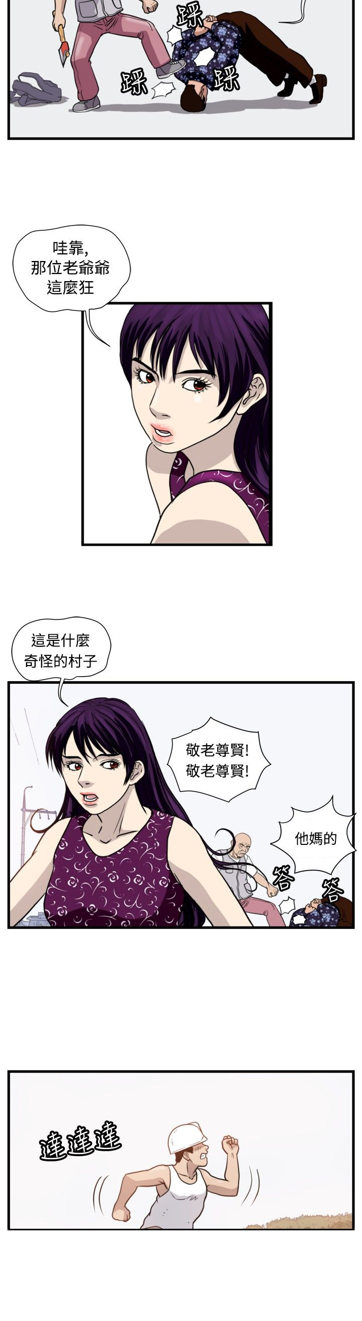 4.jpg
