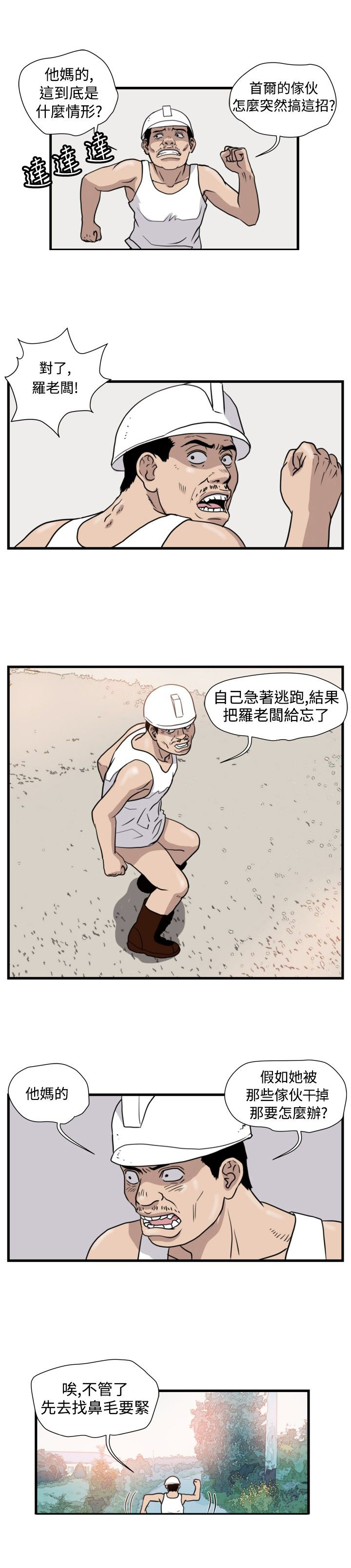 5.jpg