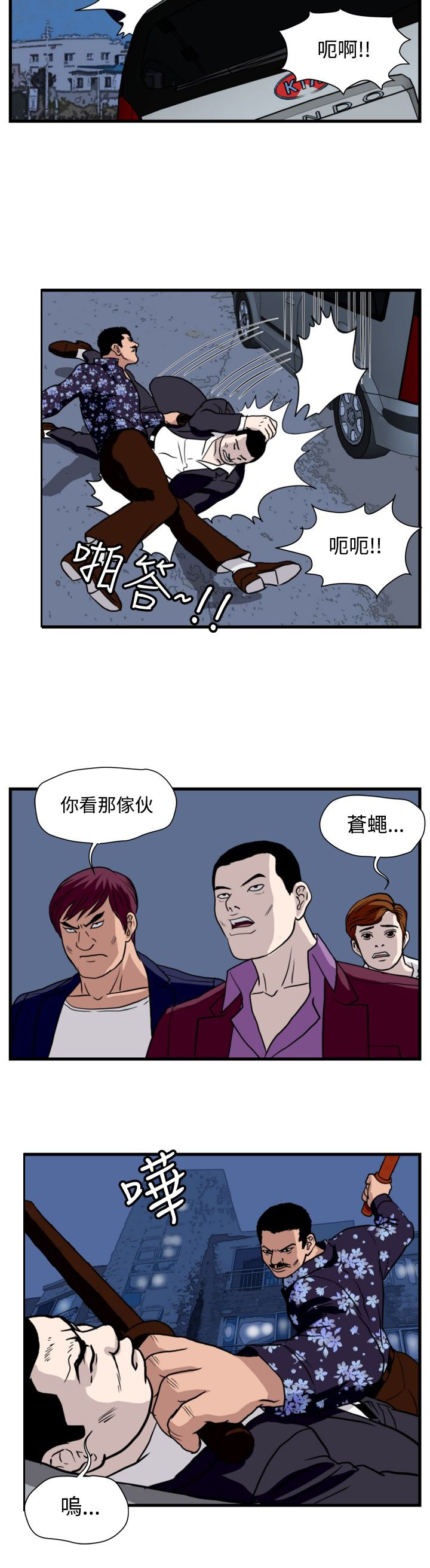 4.jpg