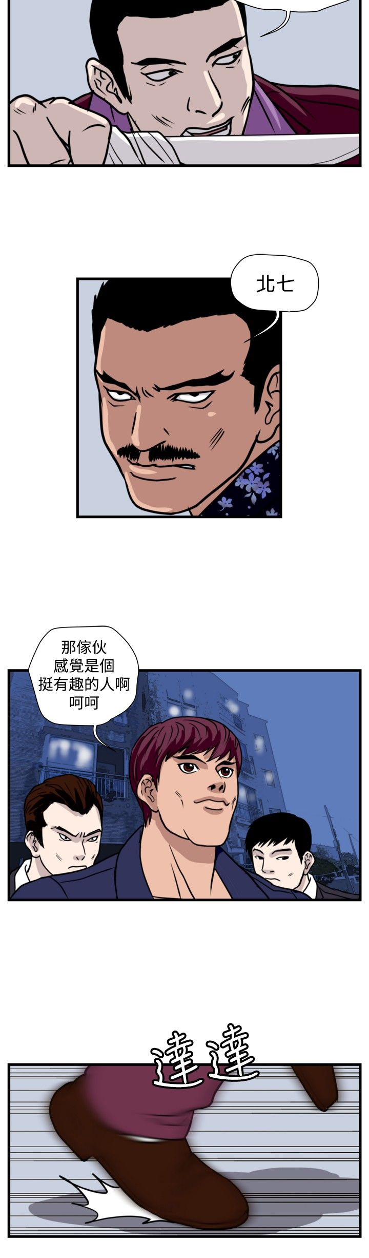 10.jpg