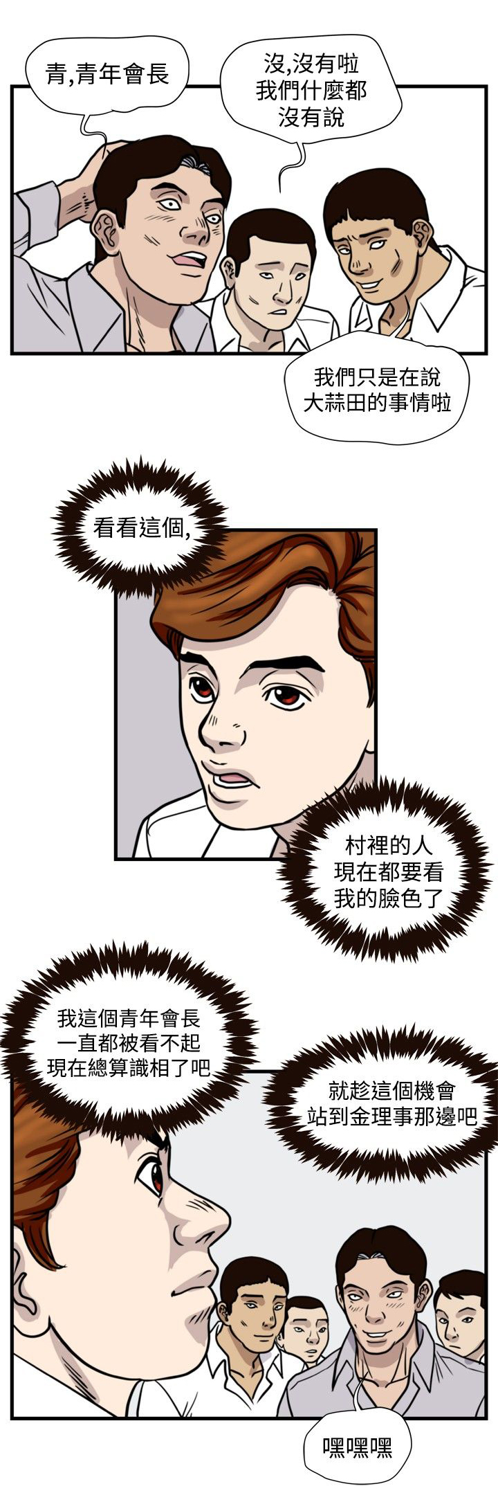 12.jpg