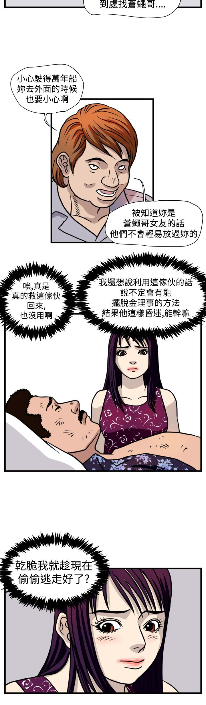 27.jpg