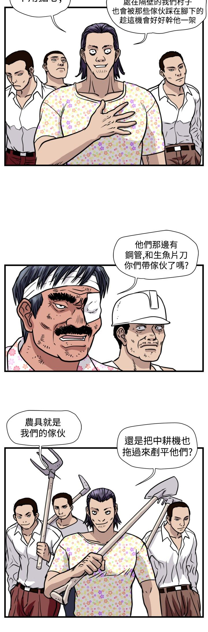 17.jpg