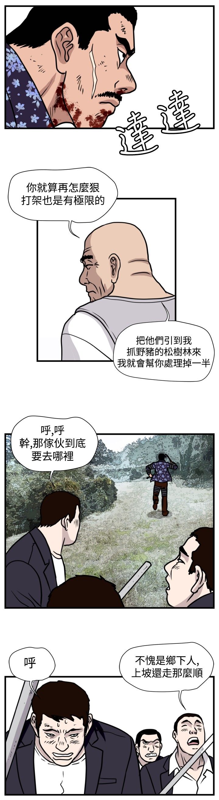 23.jpg