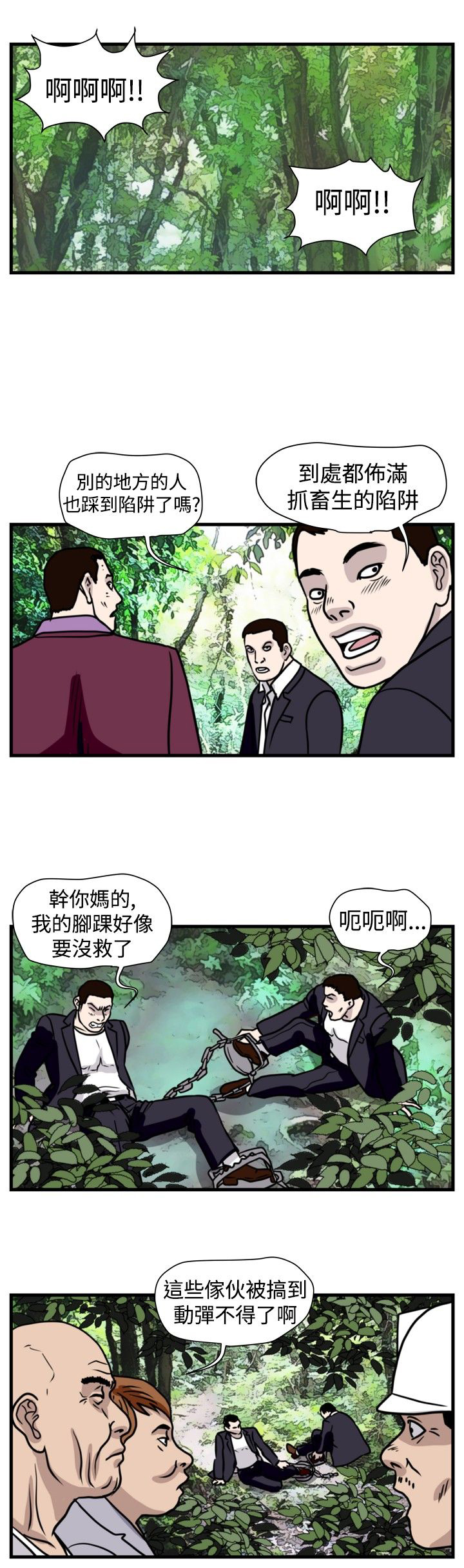 2.jpg