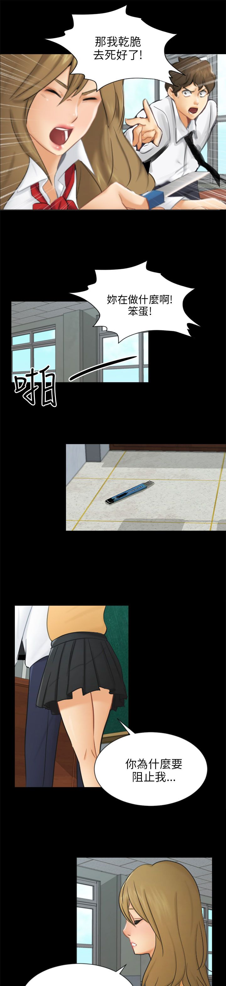 14.jpg