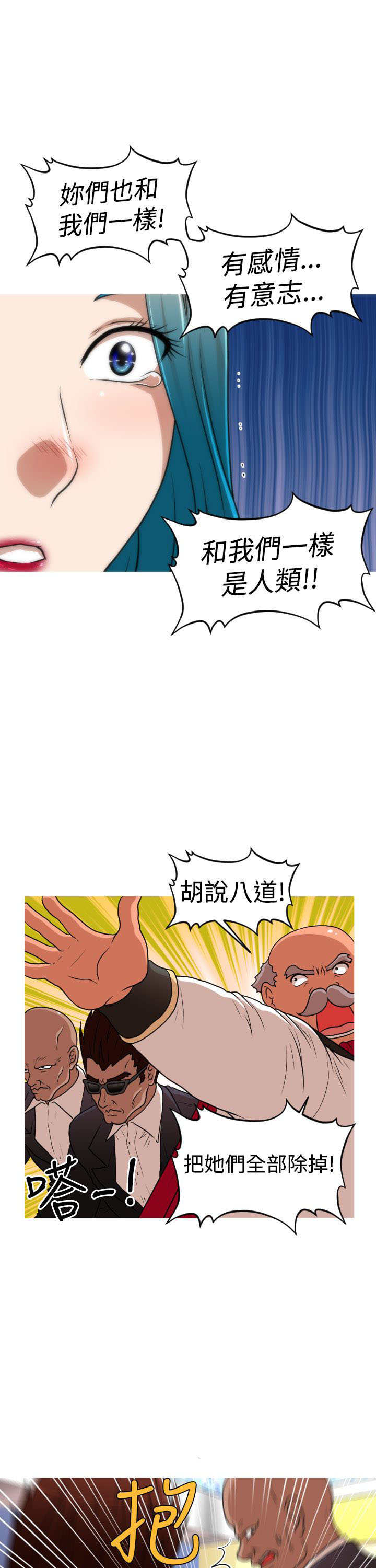 13.jpg
