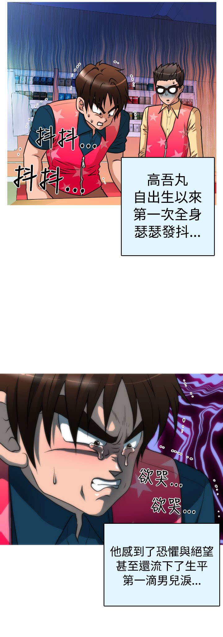 19.jpg