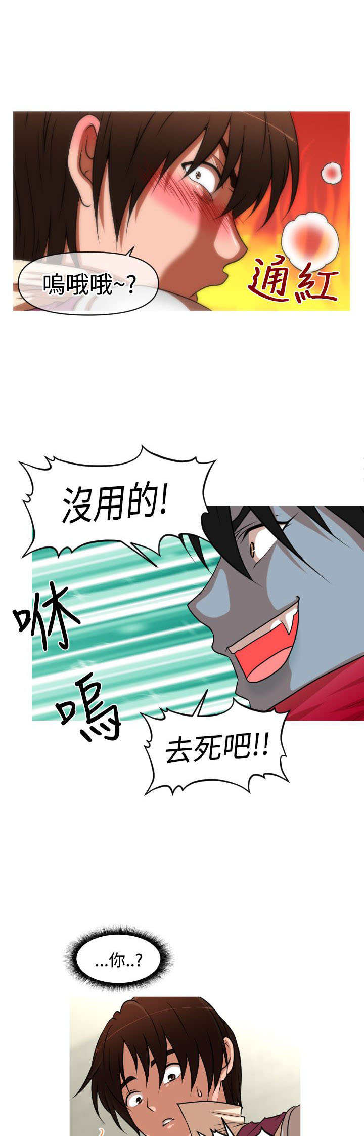 15.jpg