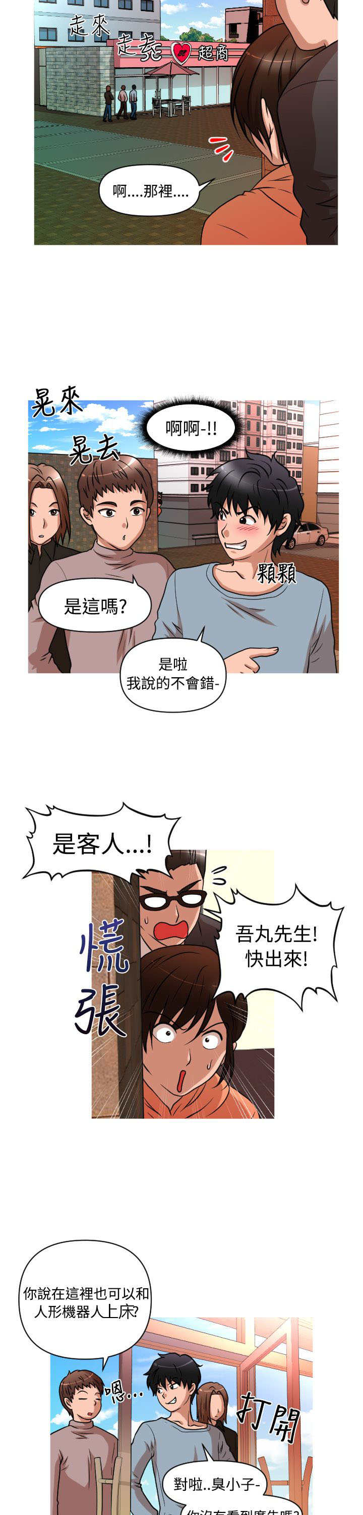 10.jpg