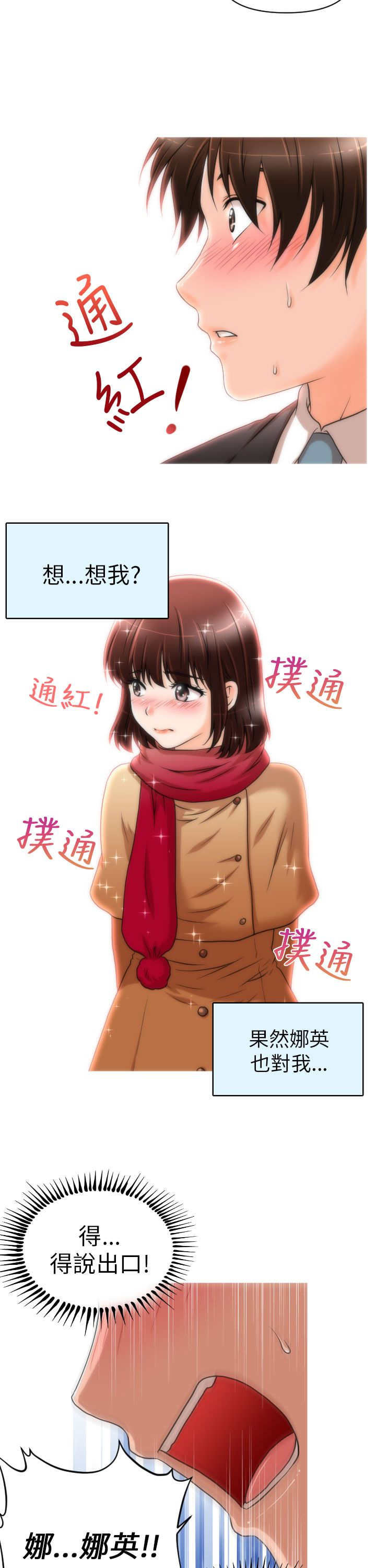 8.jpg