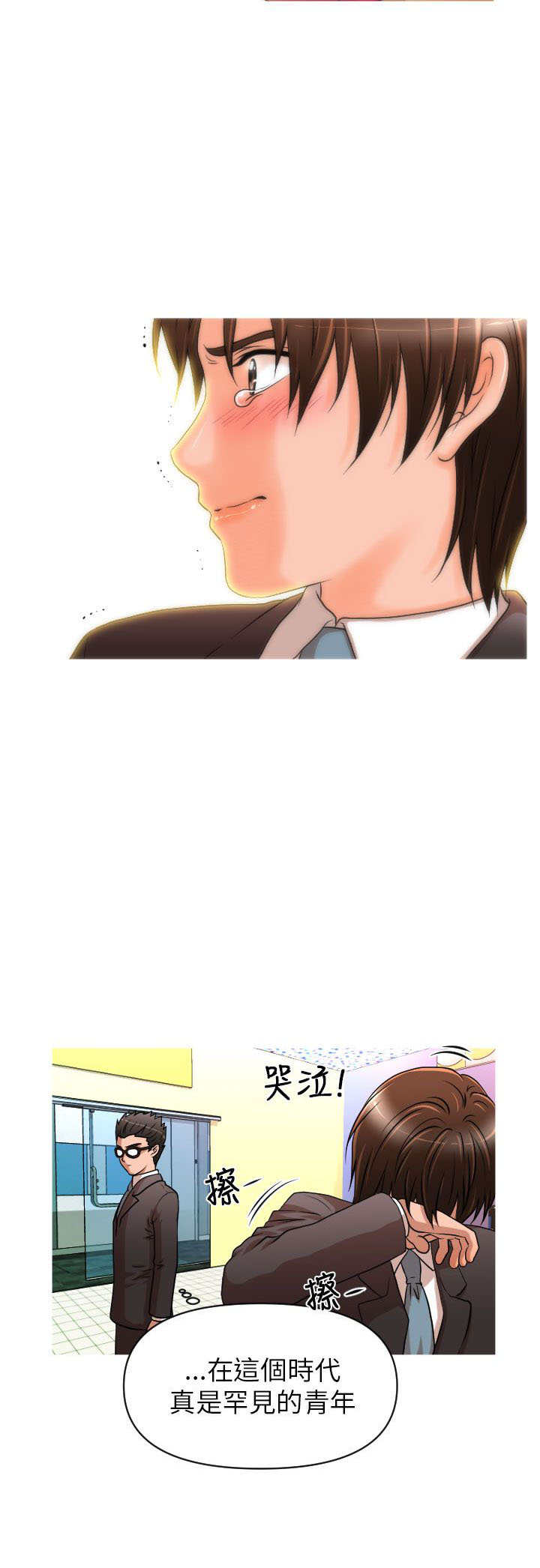 14.jpg