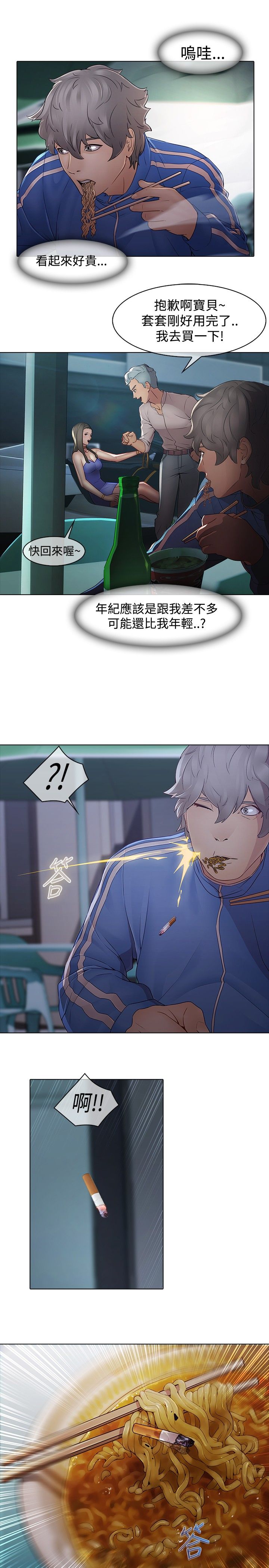 17.jpg