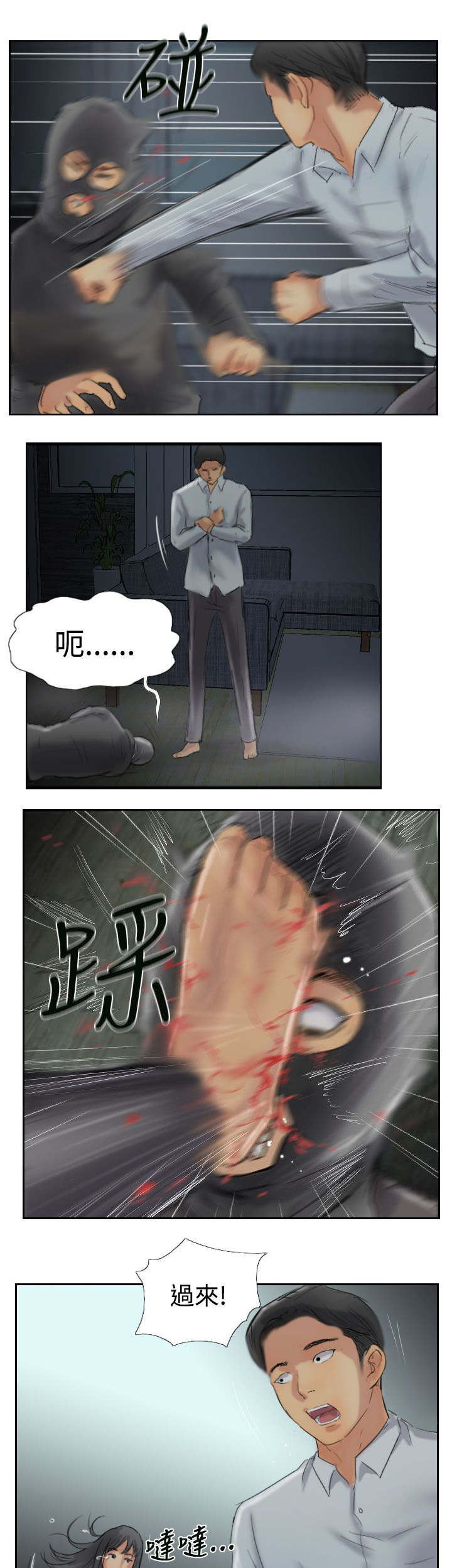 12.jpg