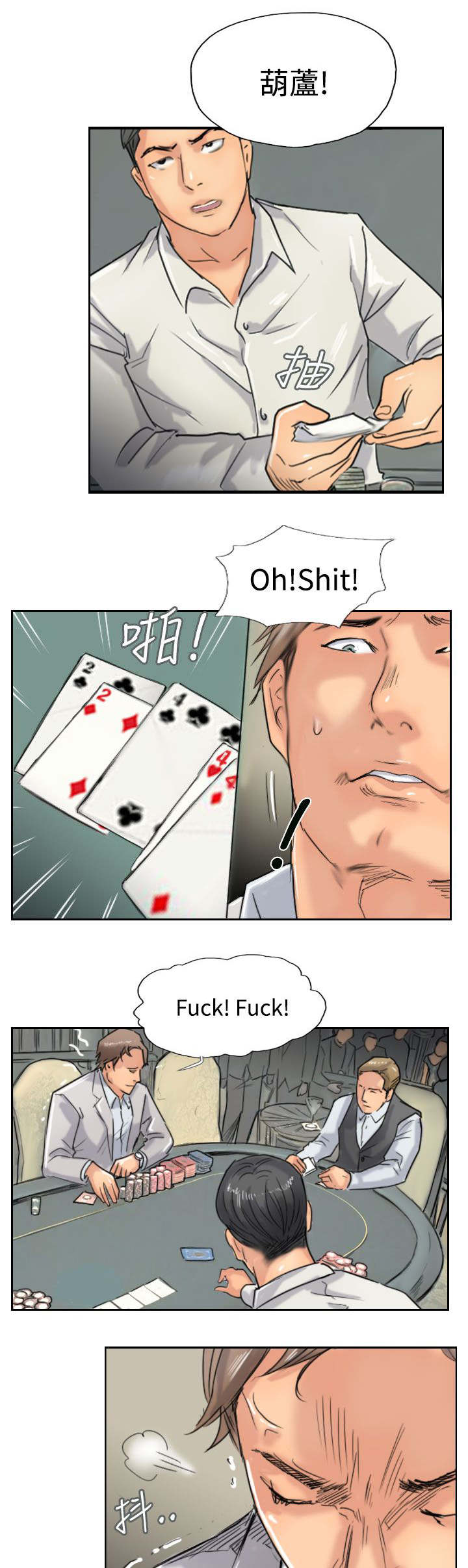 17.jpg