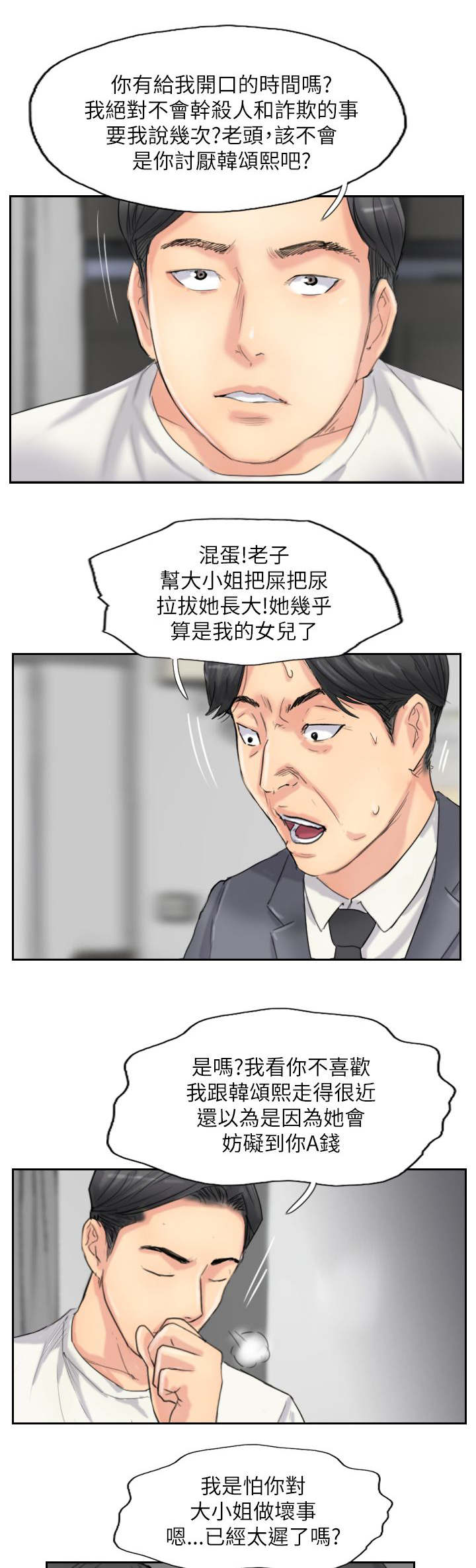 12.jpg