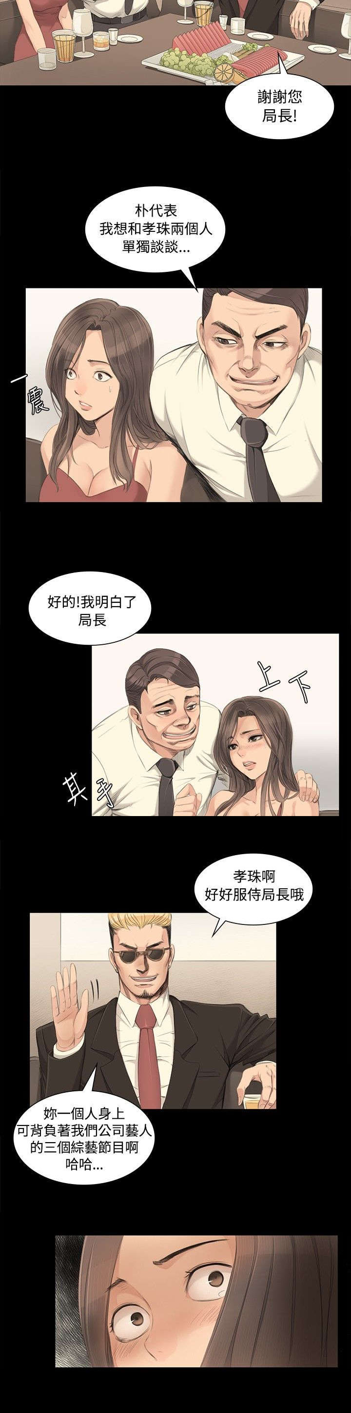 24.jpg
