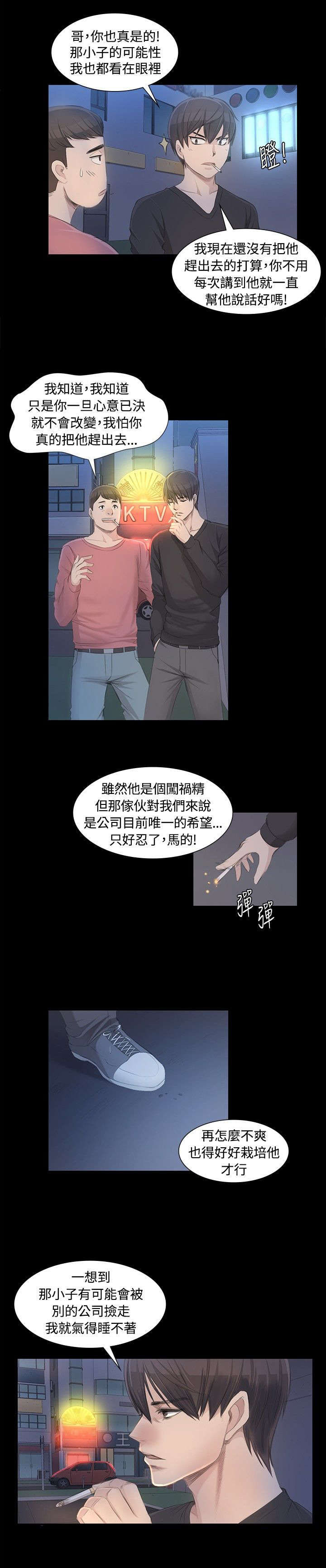 20.jpg