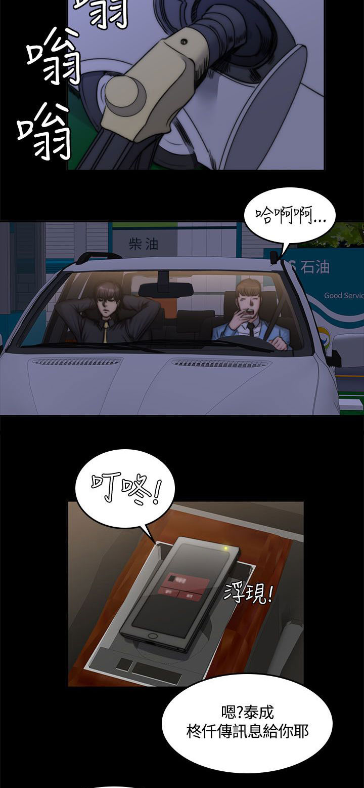 12.jpg