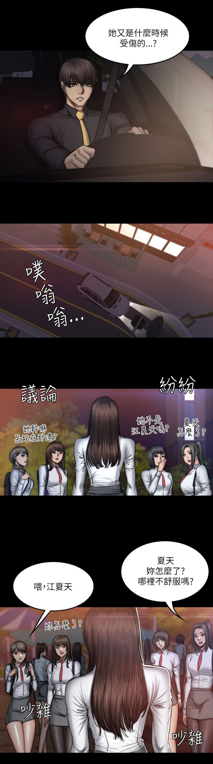 4.jpg