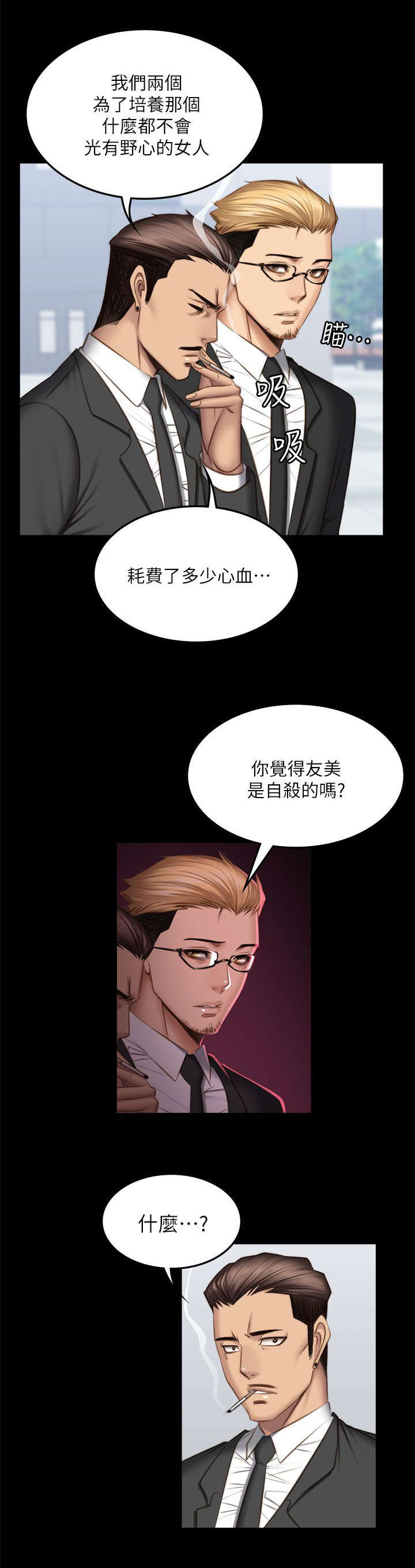 25.jpg