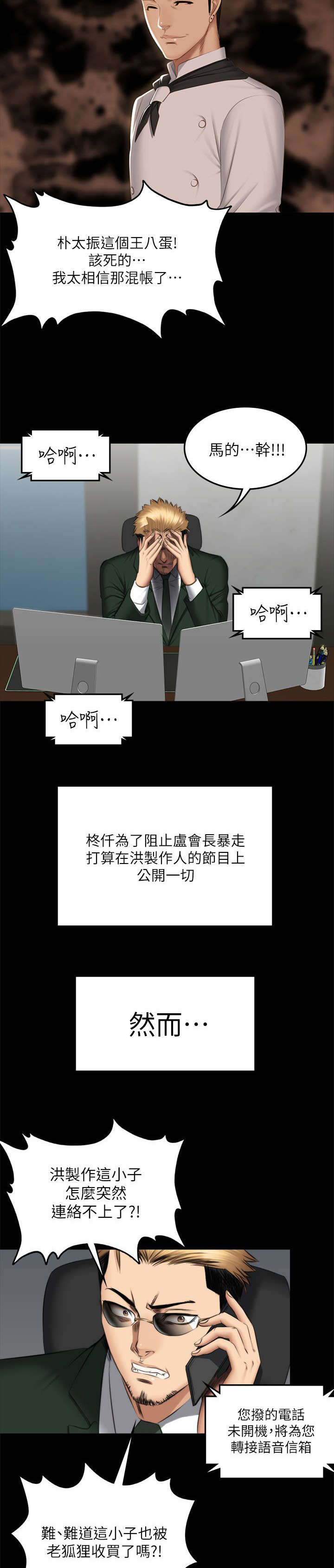 14.jpg