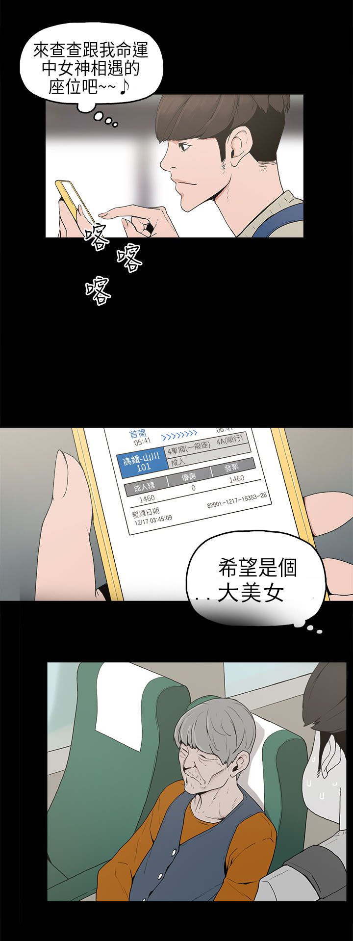 15.jpg