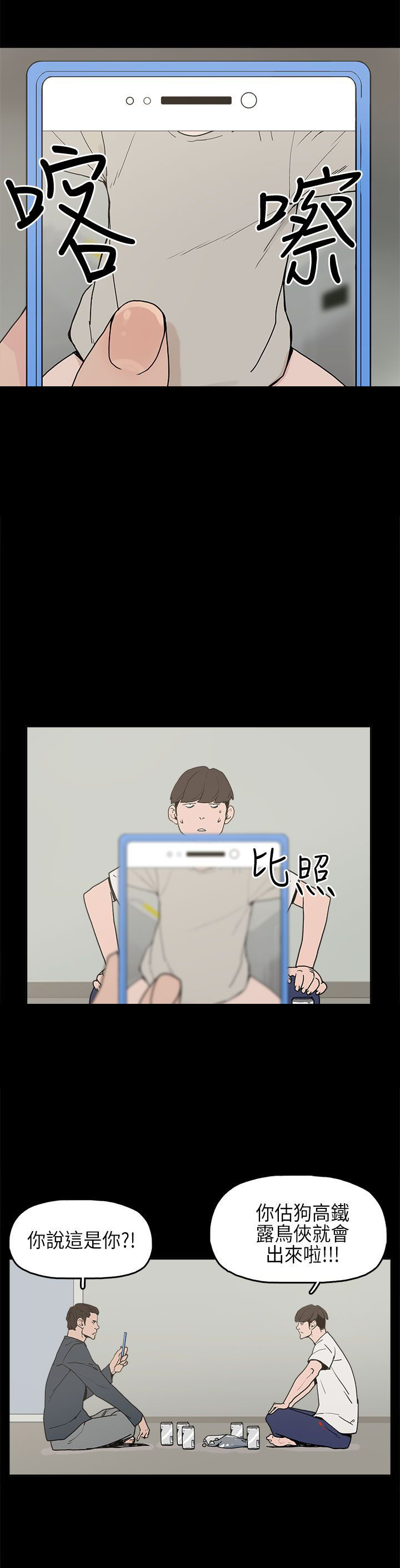 9.jpg