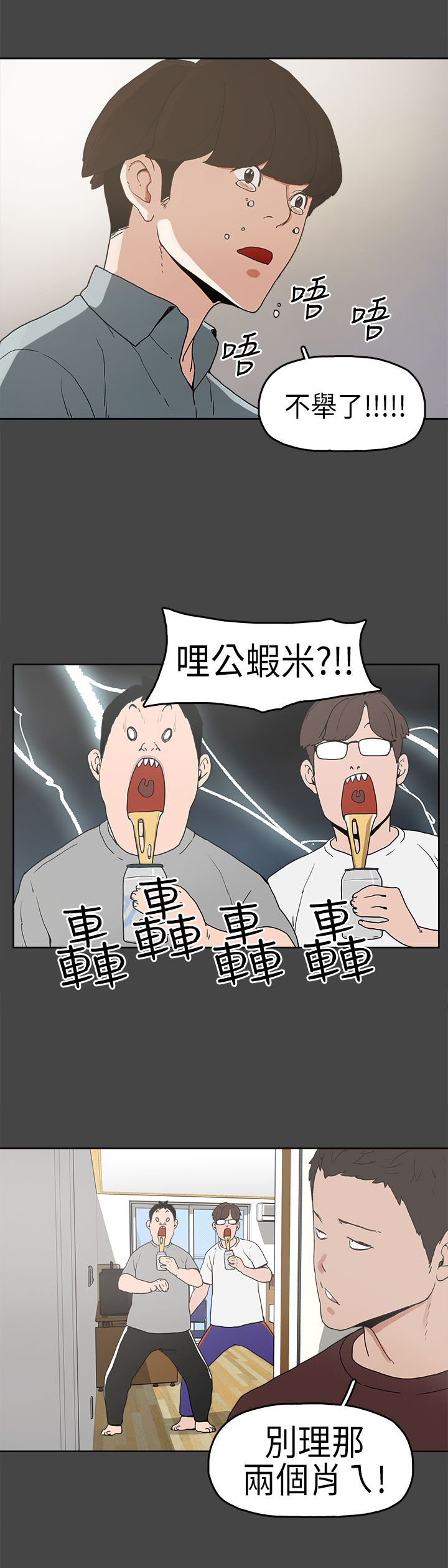 8.jpg