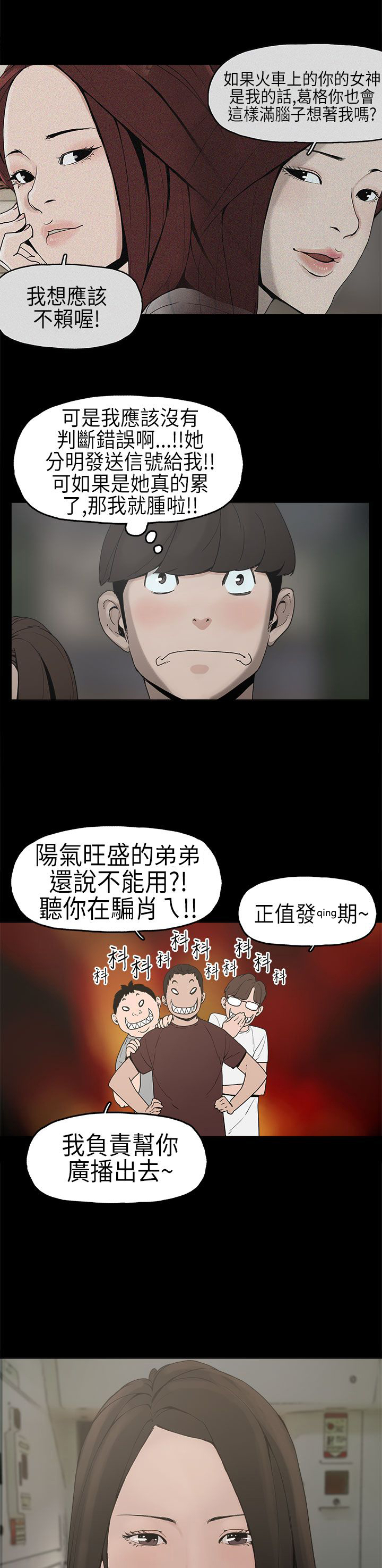 15.jpg