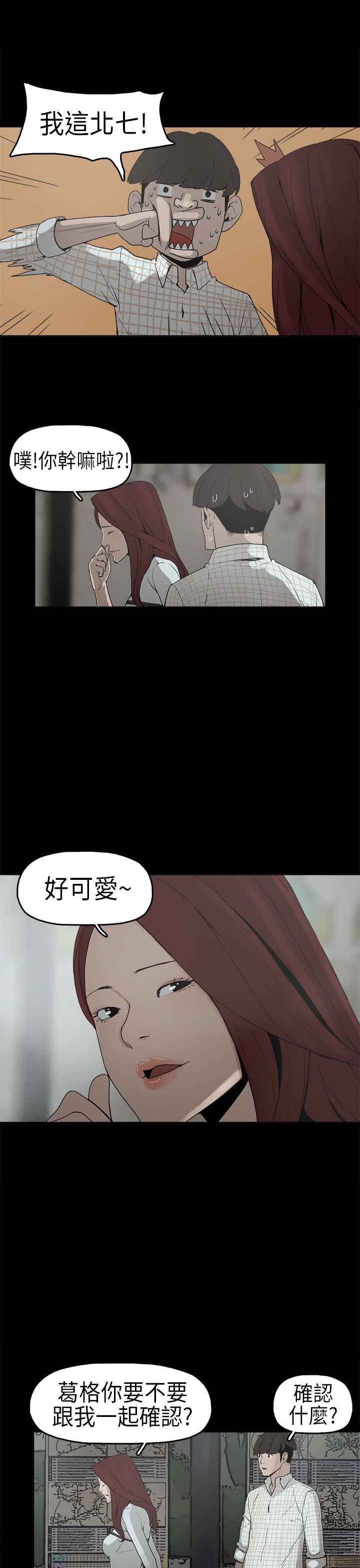 19.jpg
