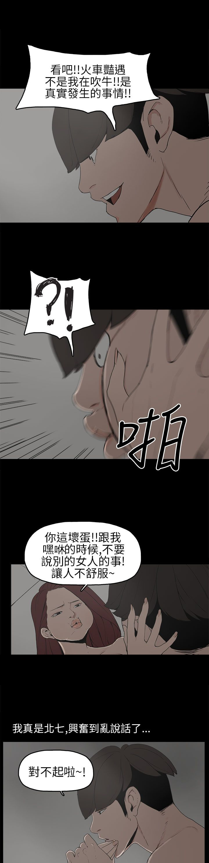 13.jpg