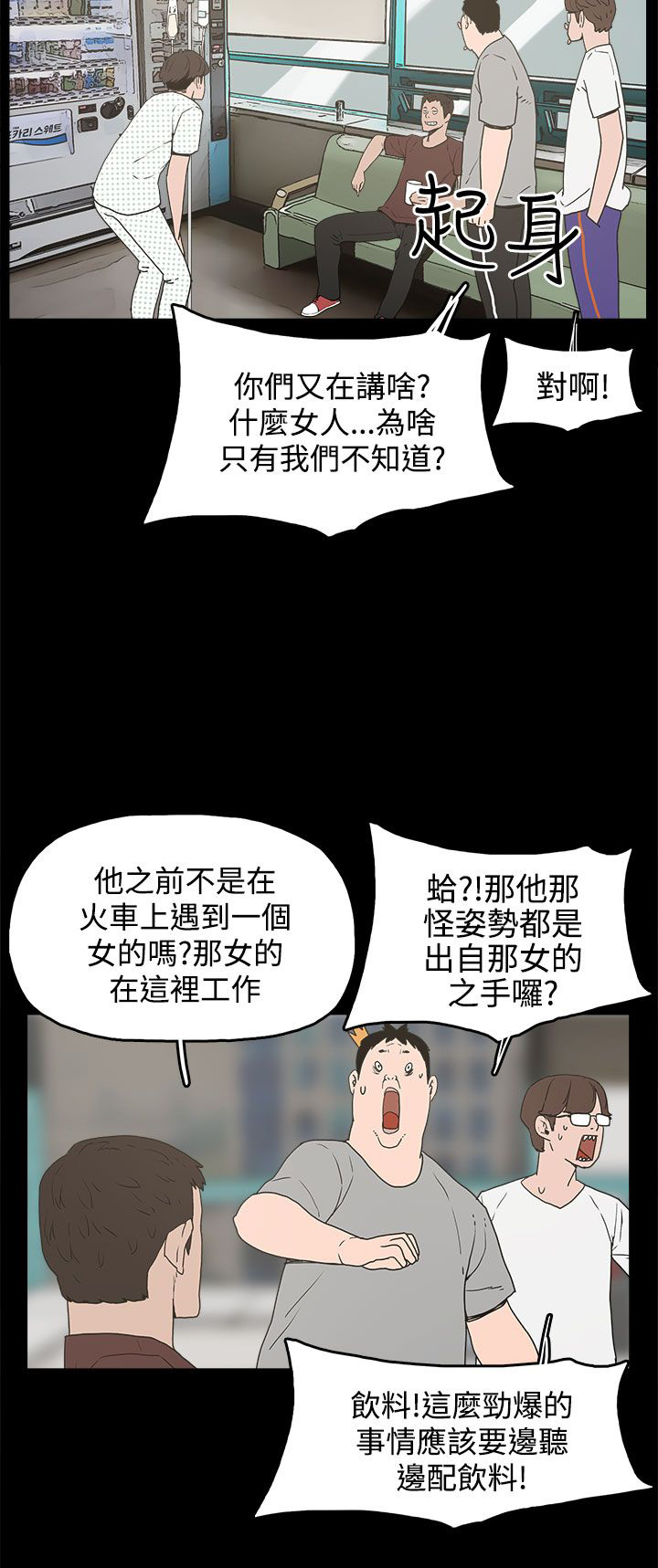 18.jpg