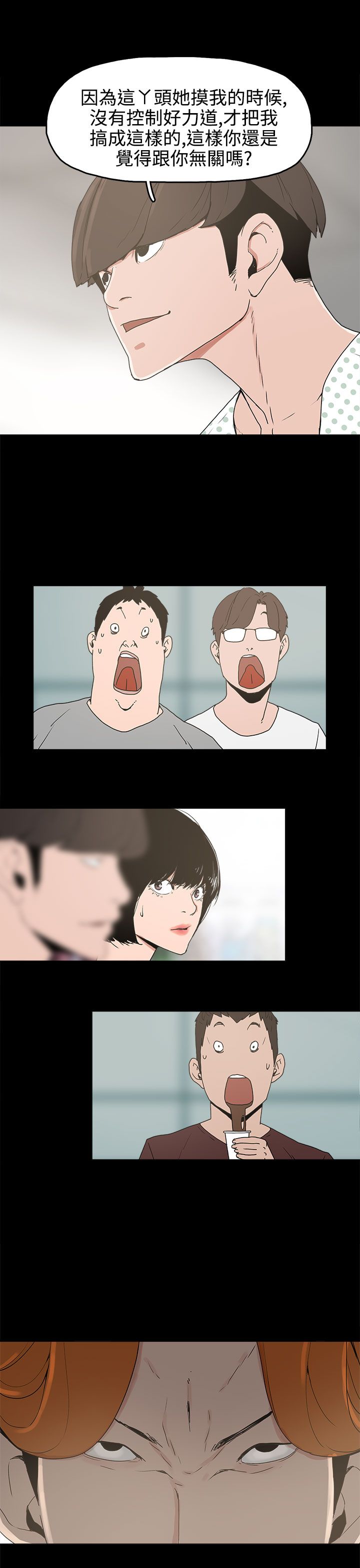 7.jpg