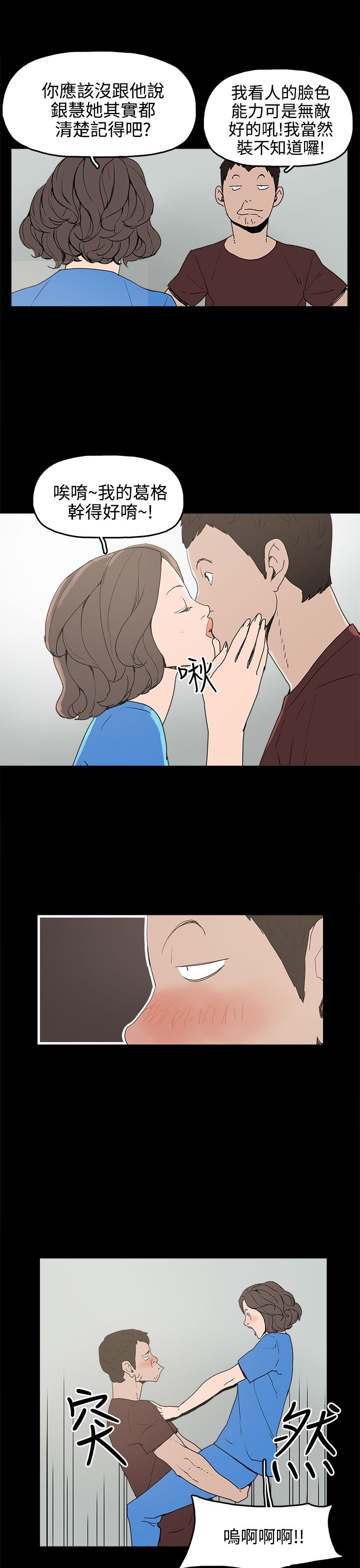29.jpg