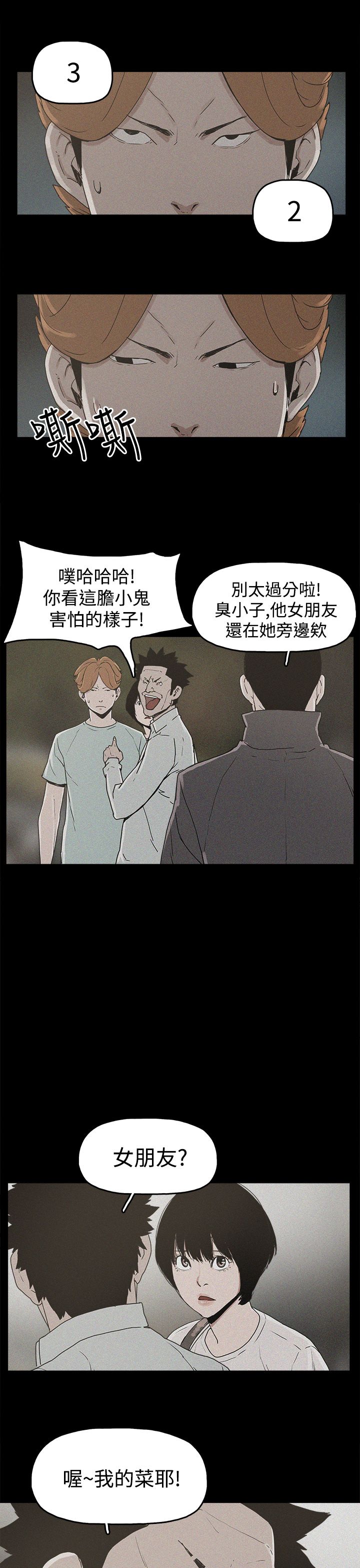 14.jpg