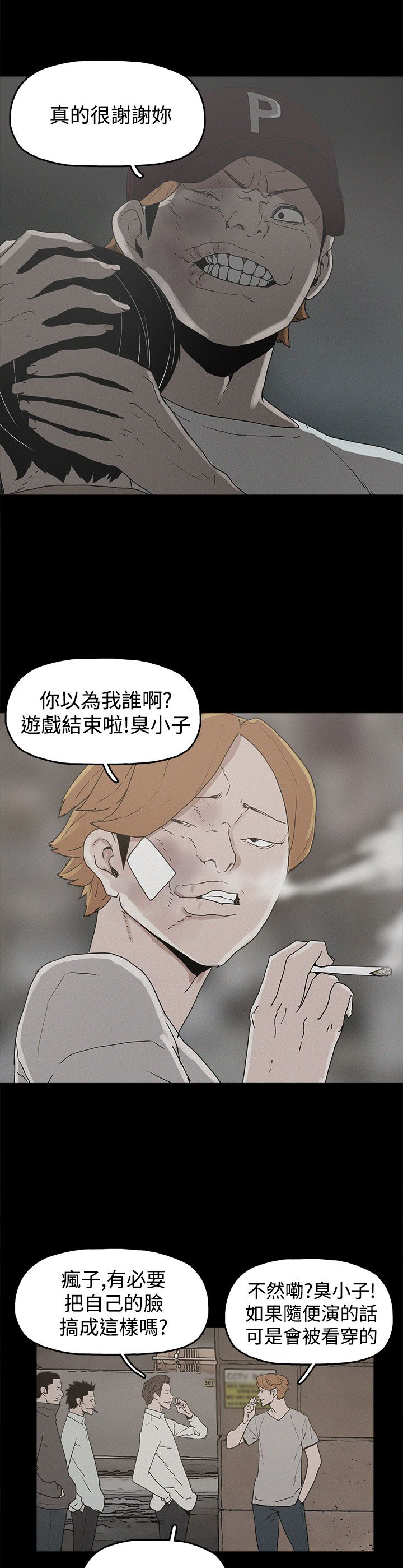 12.jpg