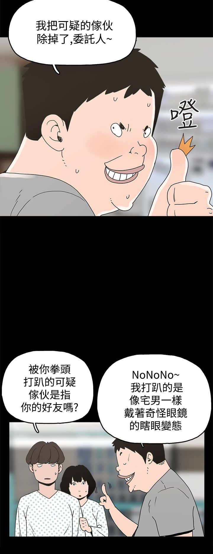 12.jpg
